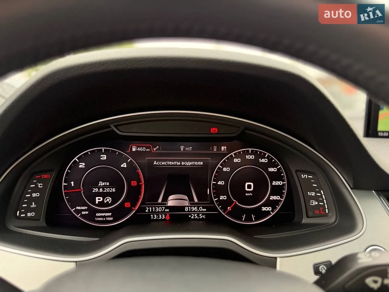 2017 Audi Q7 - мініатюра 48