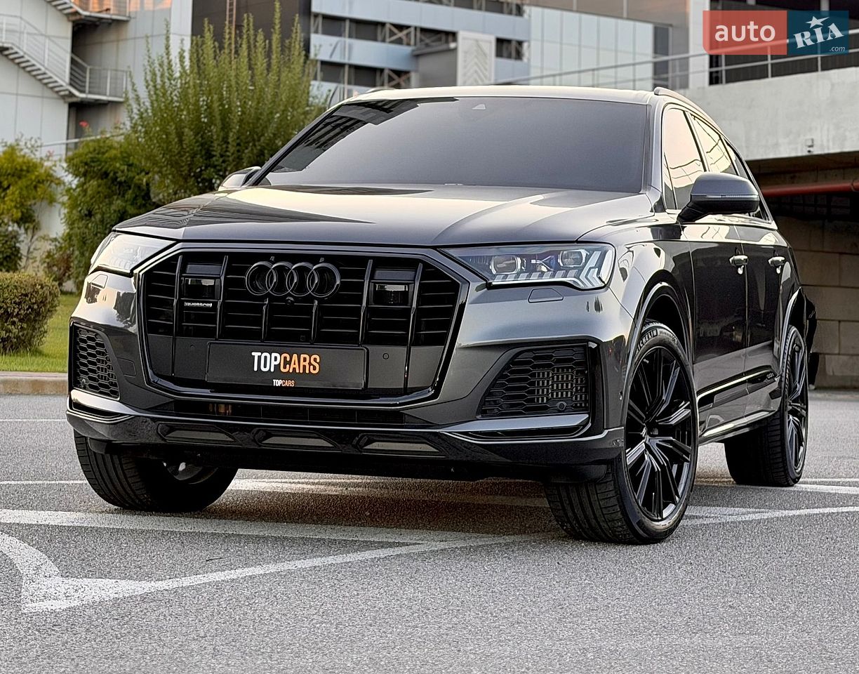 Audi Q7