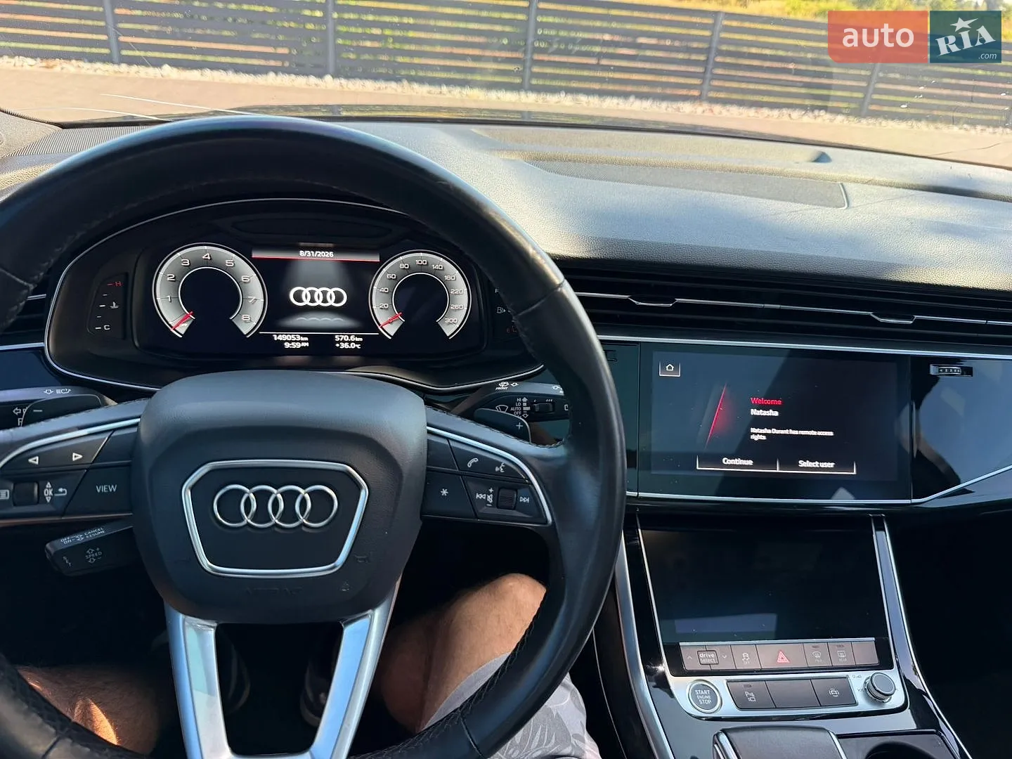2021 Audi Q7 - мініатюра 22
