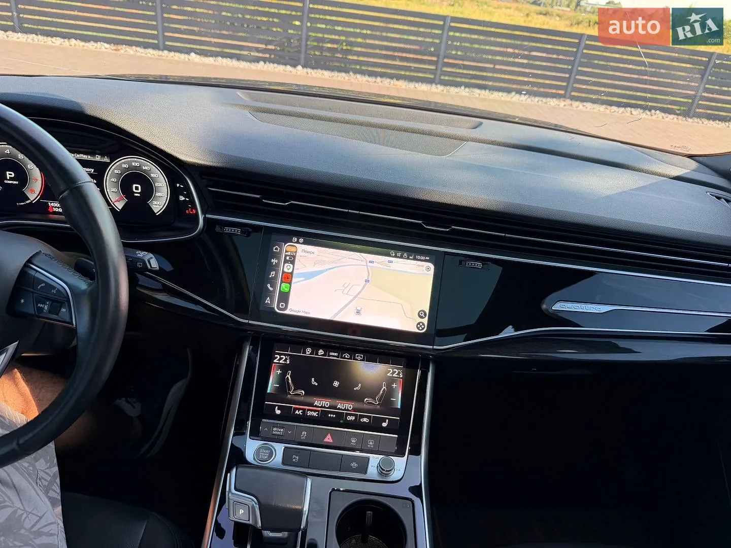 2021 Audi Q7 - мініатюра 23