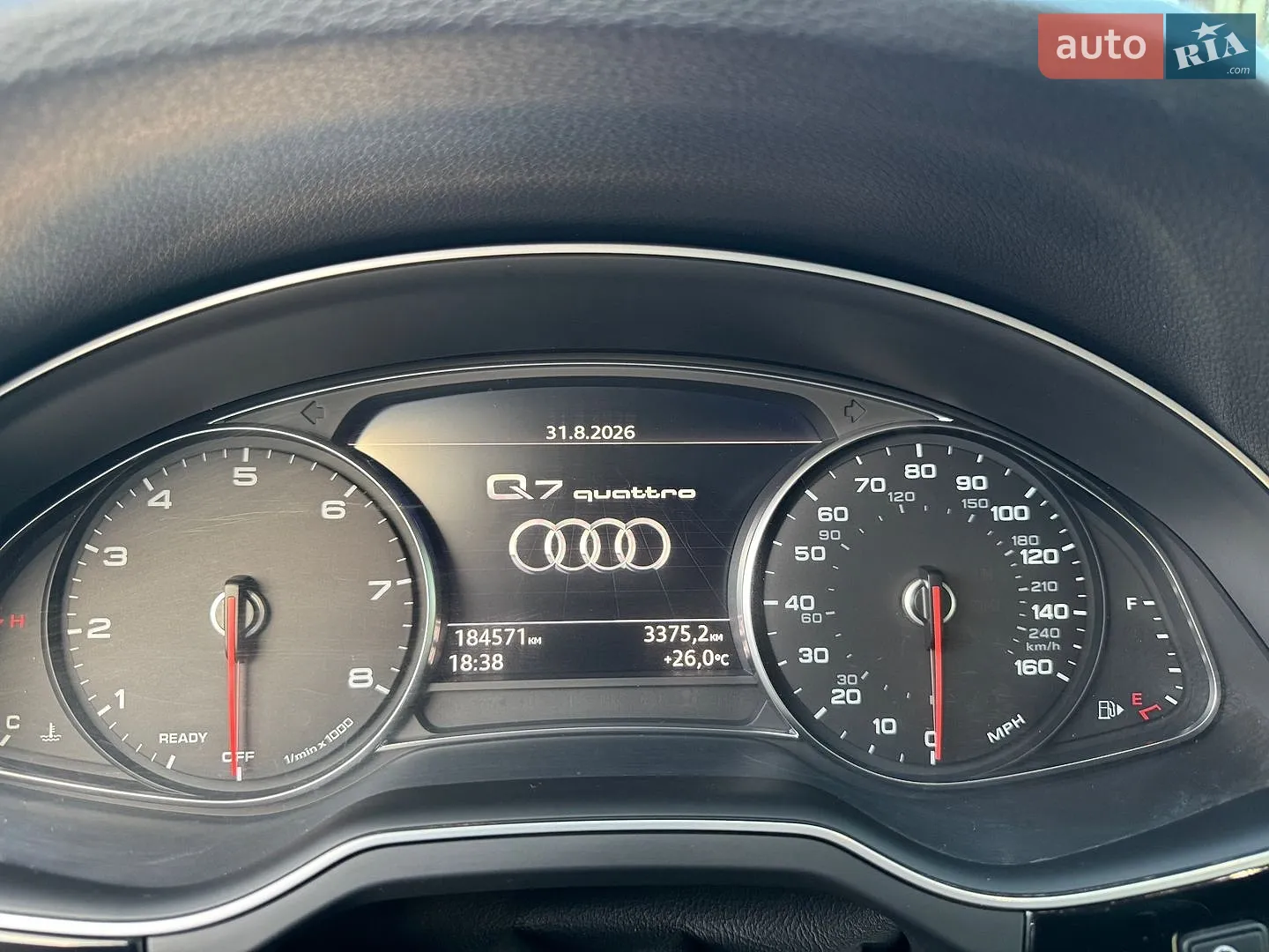 2015 Audi Q7 - мініатюра 16