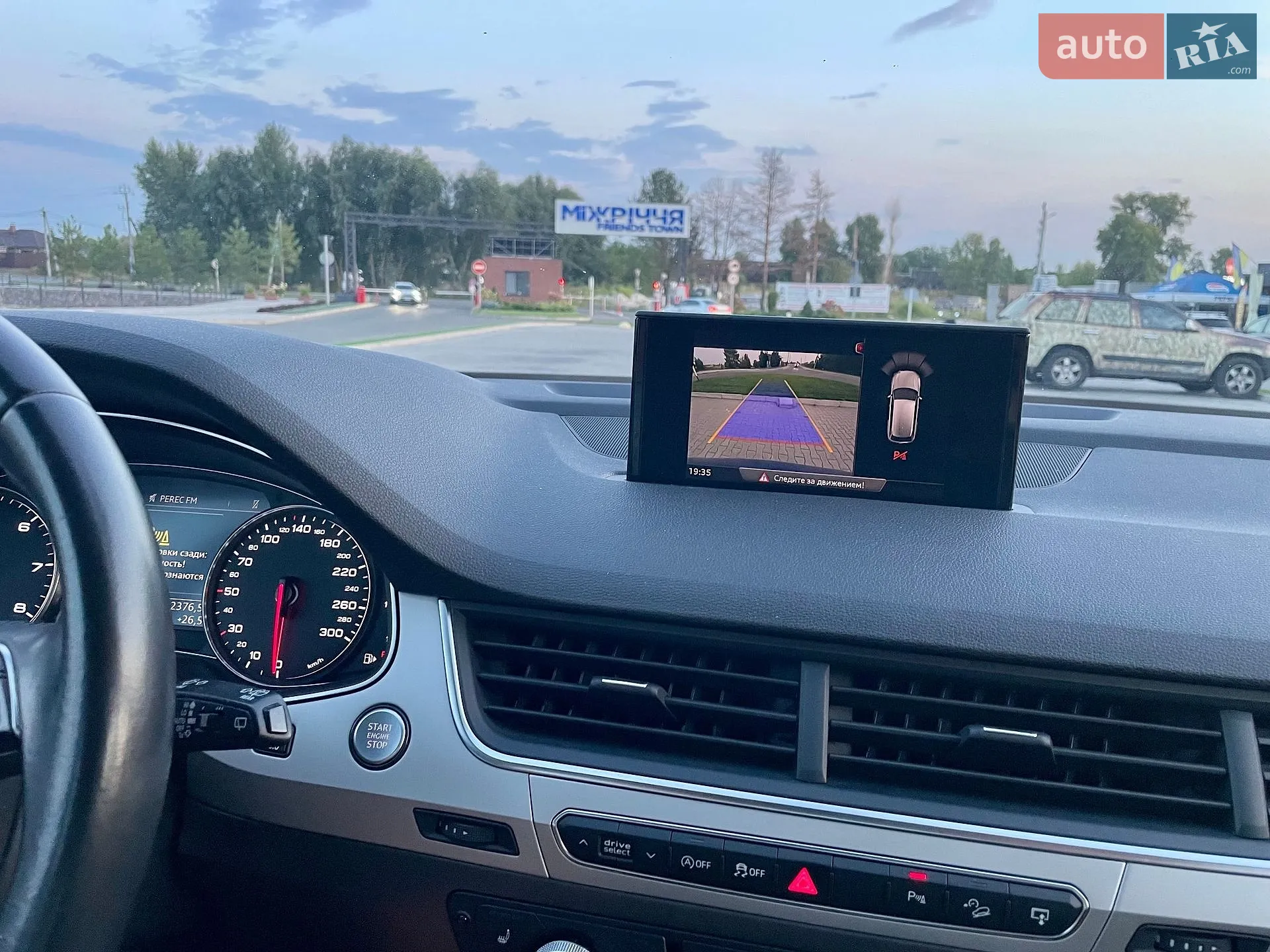 2016 Audi Q7 - мініатюра 33