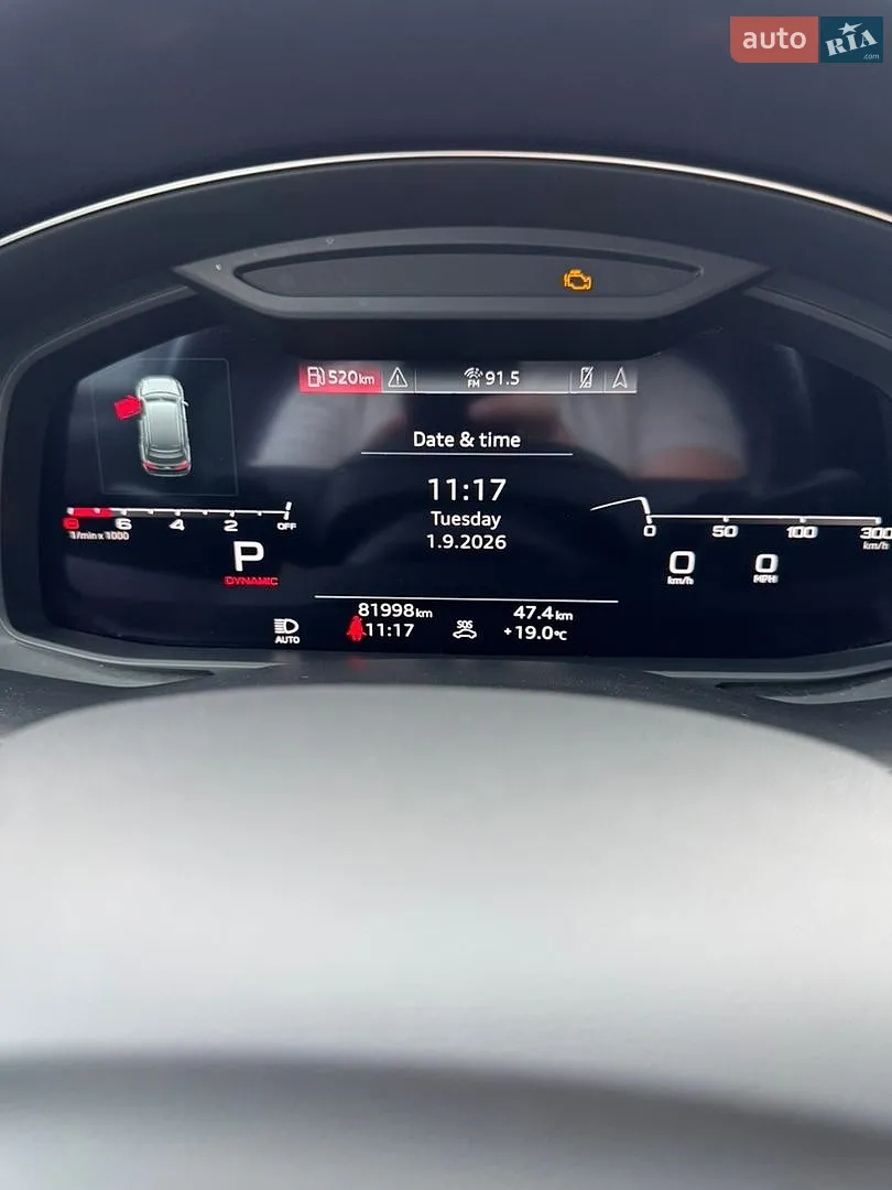 2020 Audi Q7 - мініатюра 19