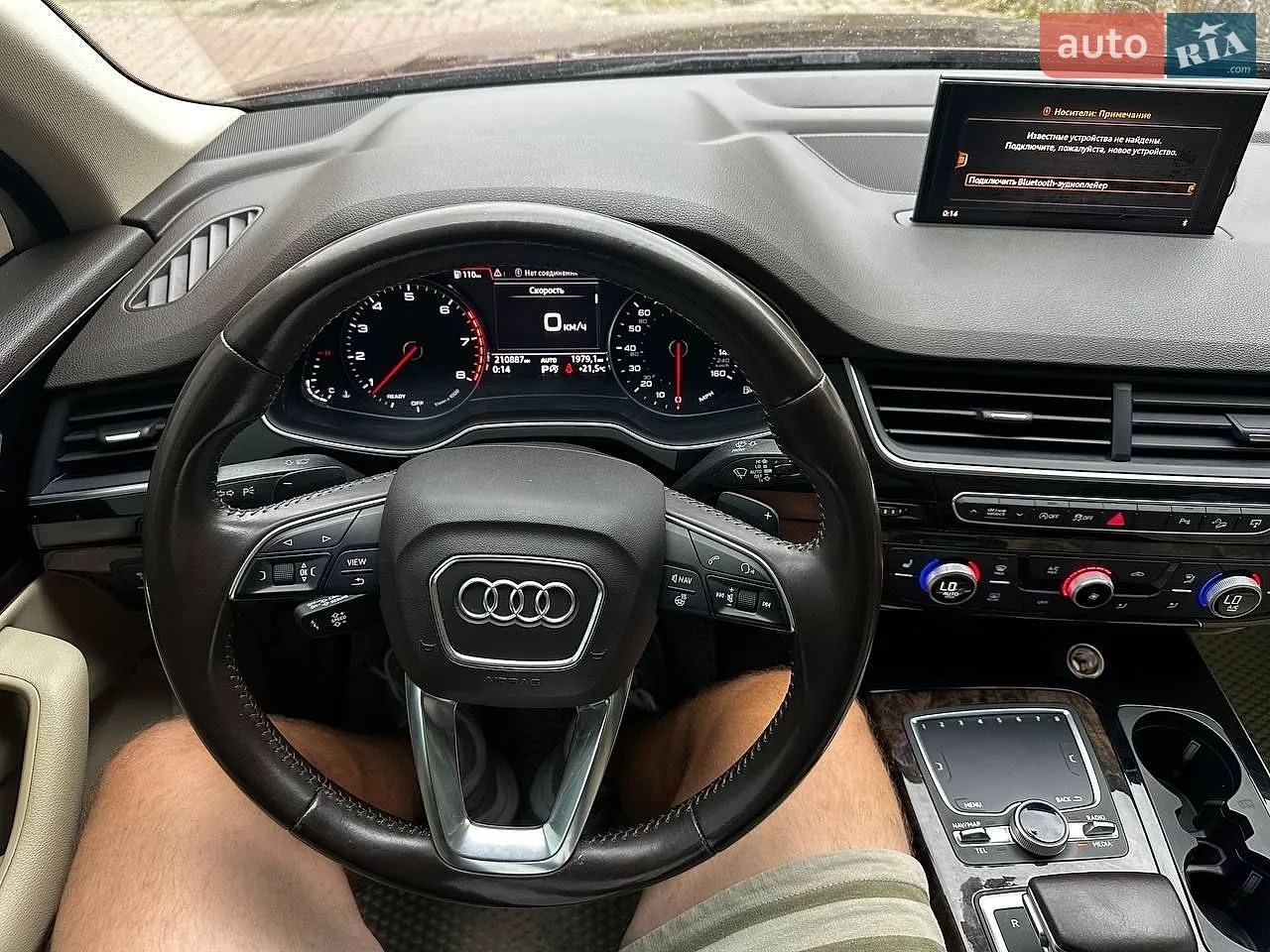 2015 Audi Q7 - мініатюра 18