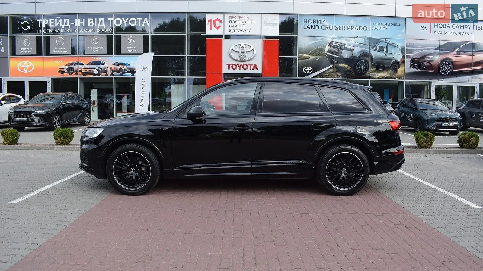 2020 Audi Q7 - мініатюра 3