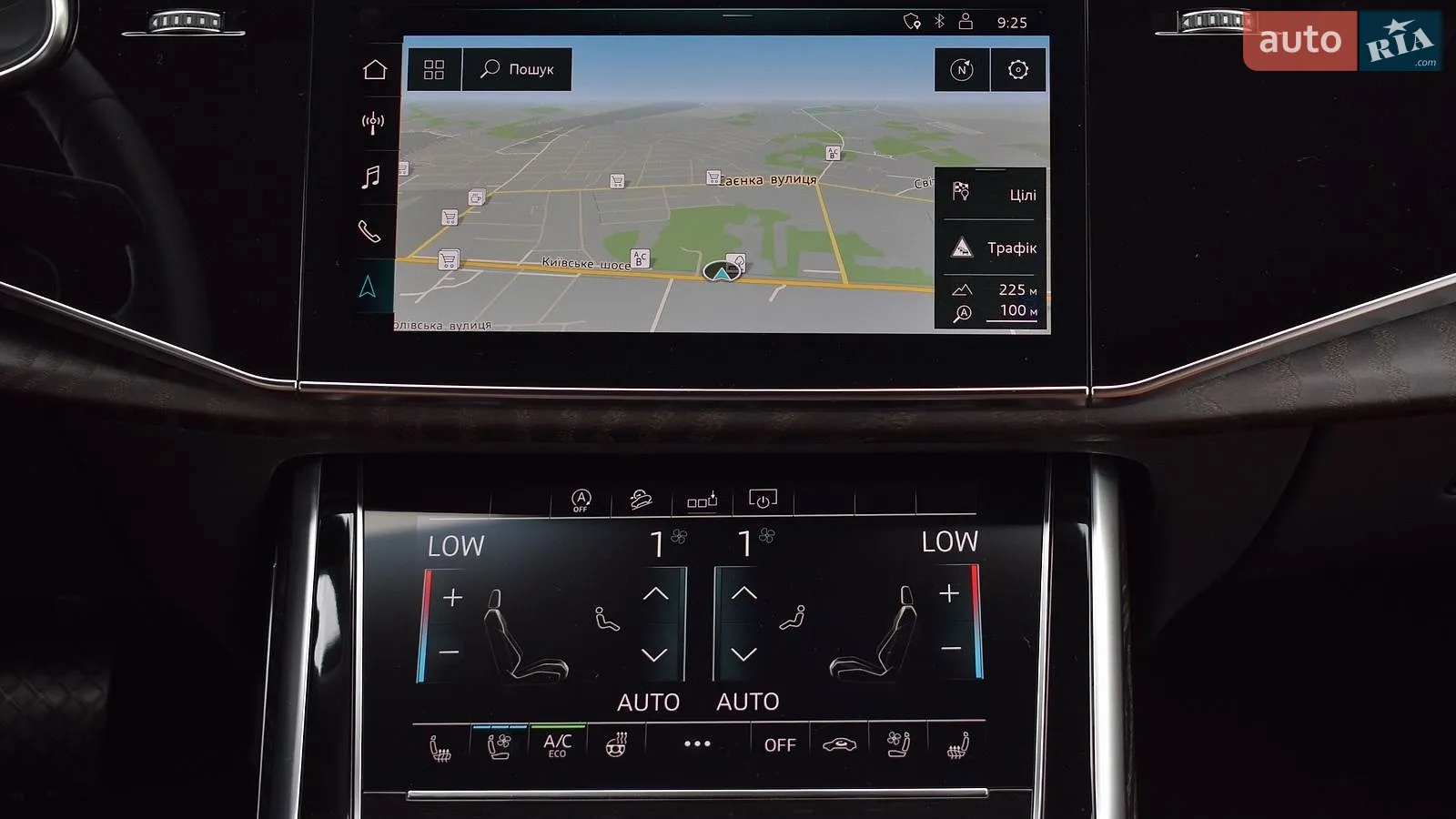 2020 Audi Q7 - мініатюра 15