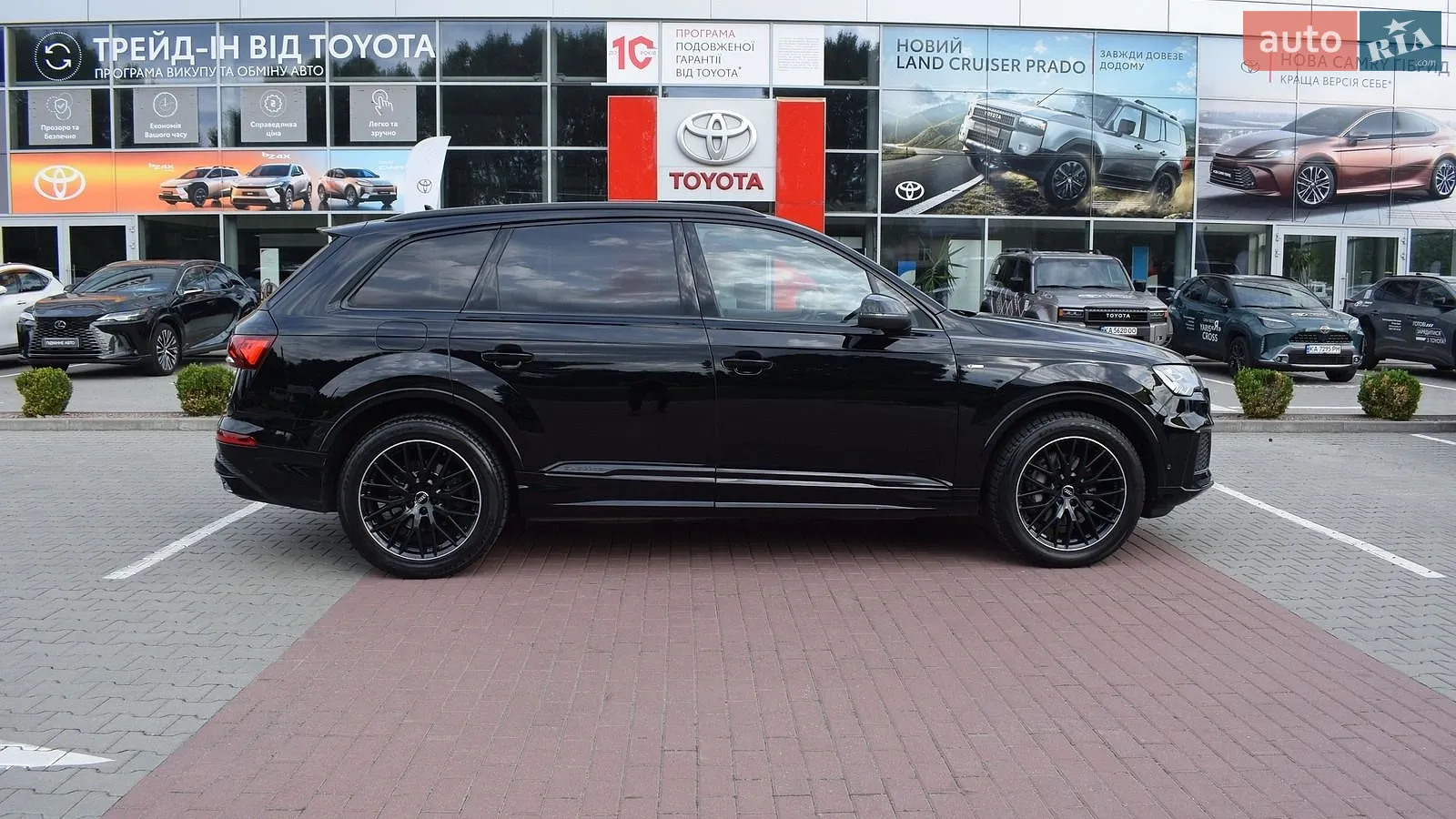 2020 Audi Q7 - мініатюра 16