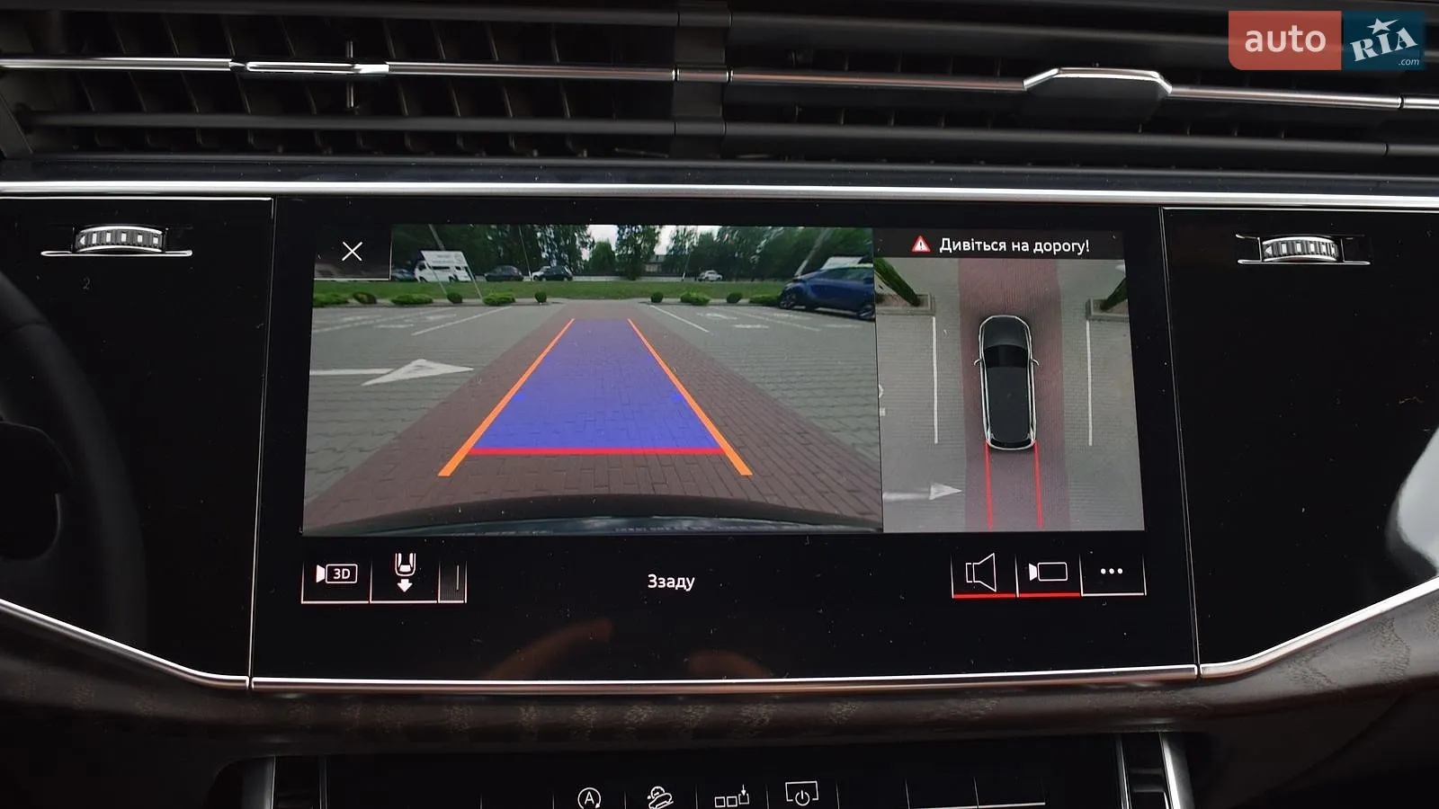 2020 Audi Q7 - мініатюра 24