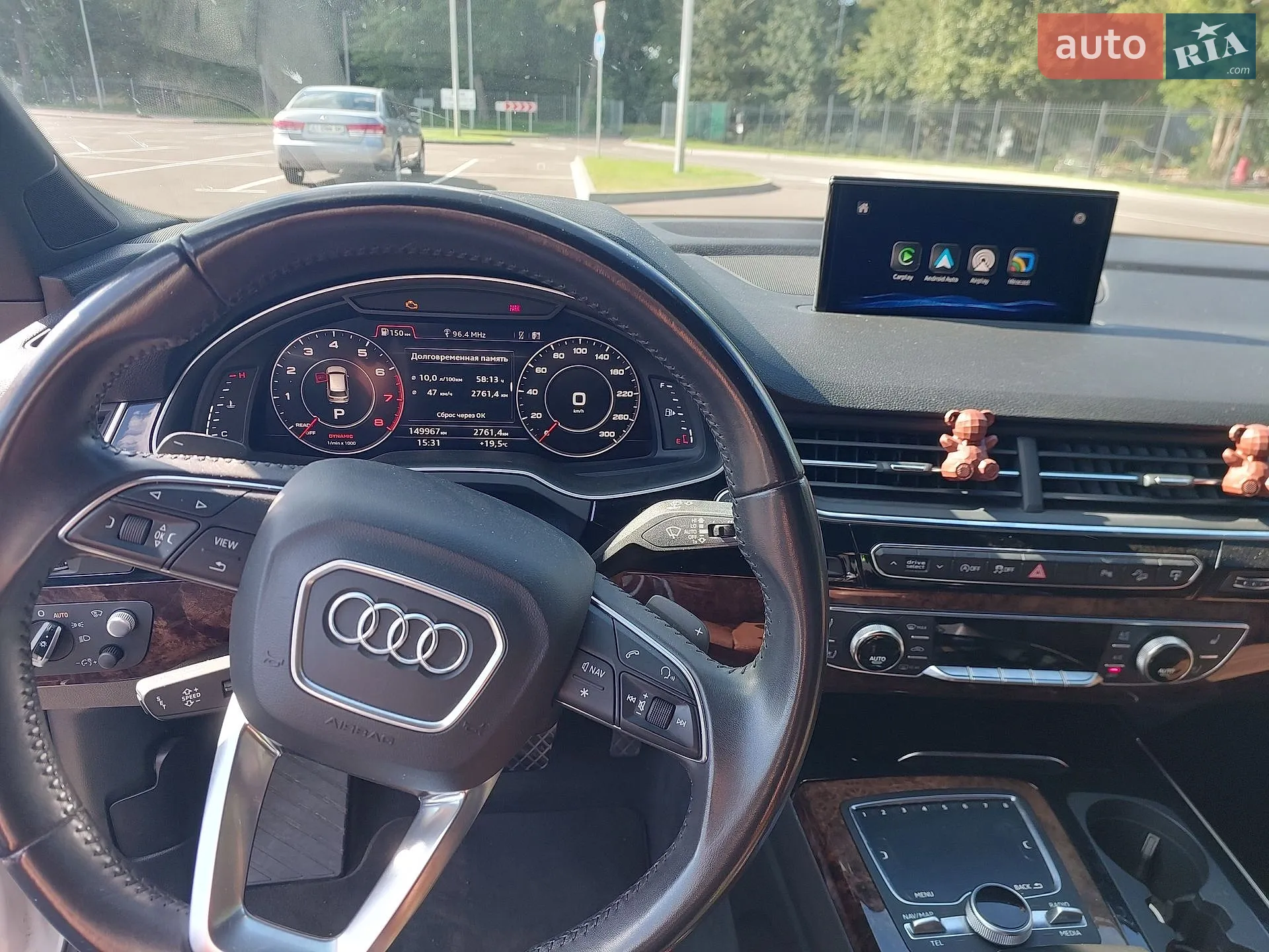 2016 Audi Q7 - мініатюра 10