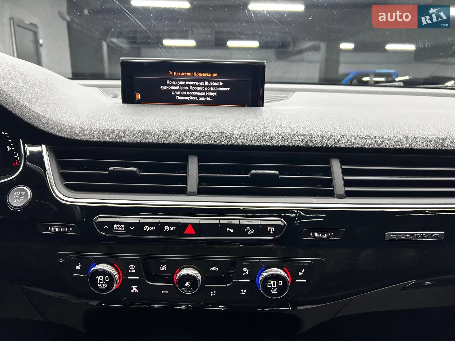 2016 Audi Q7 - мініатюра 15
