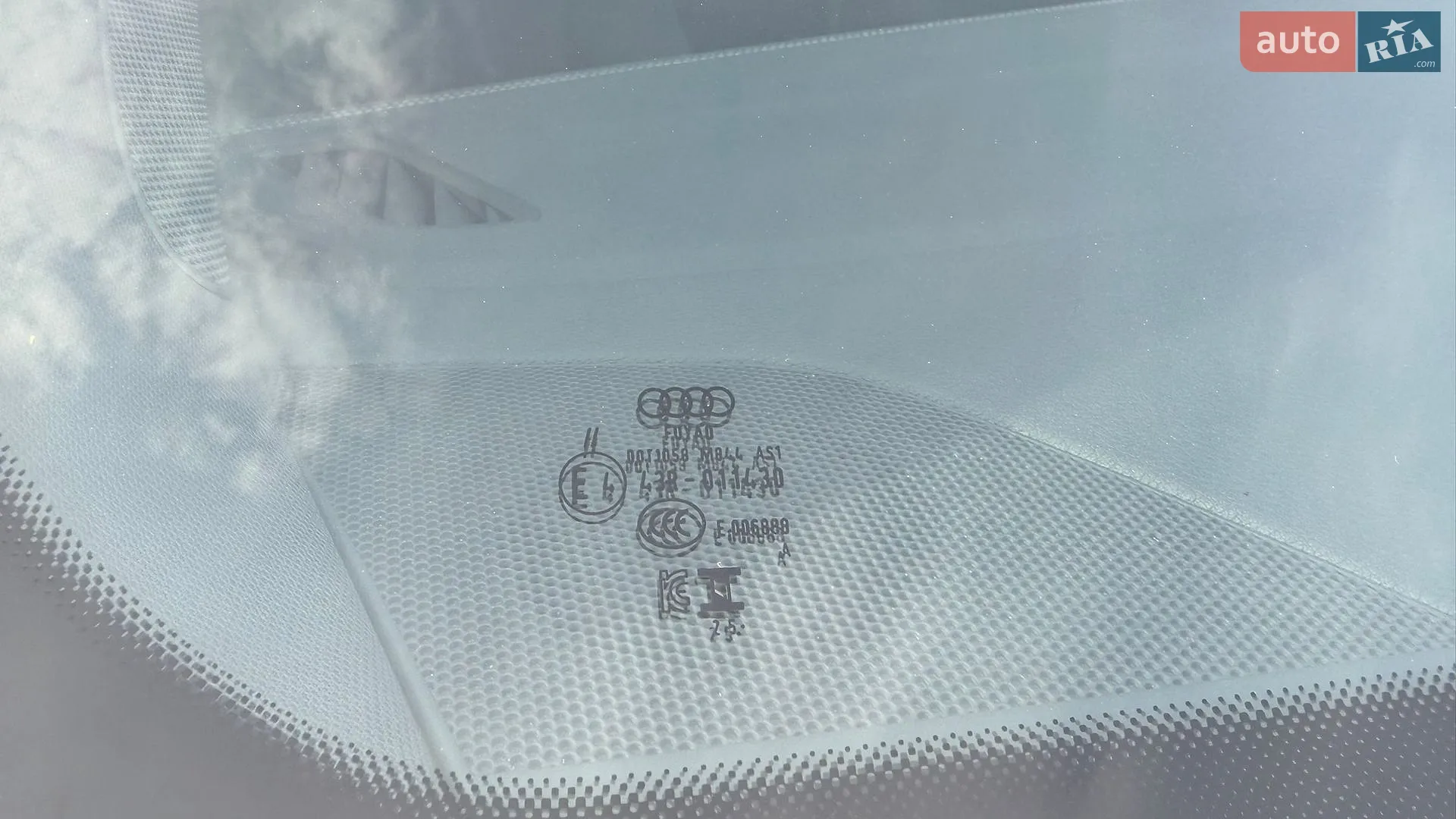 2025 Audi Q7 - мініатюра 14