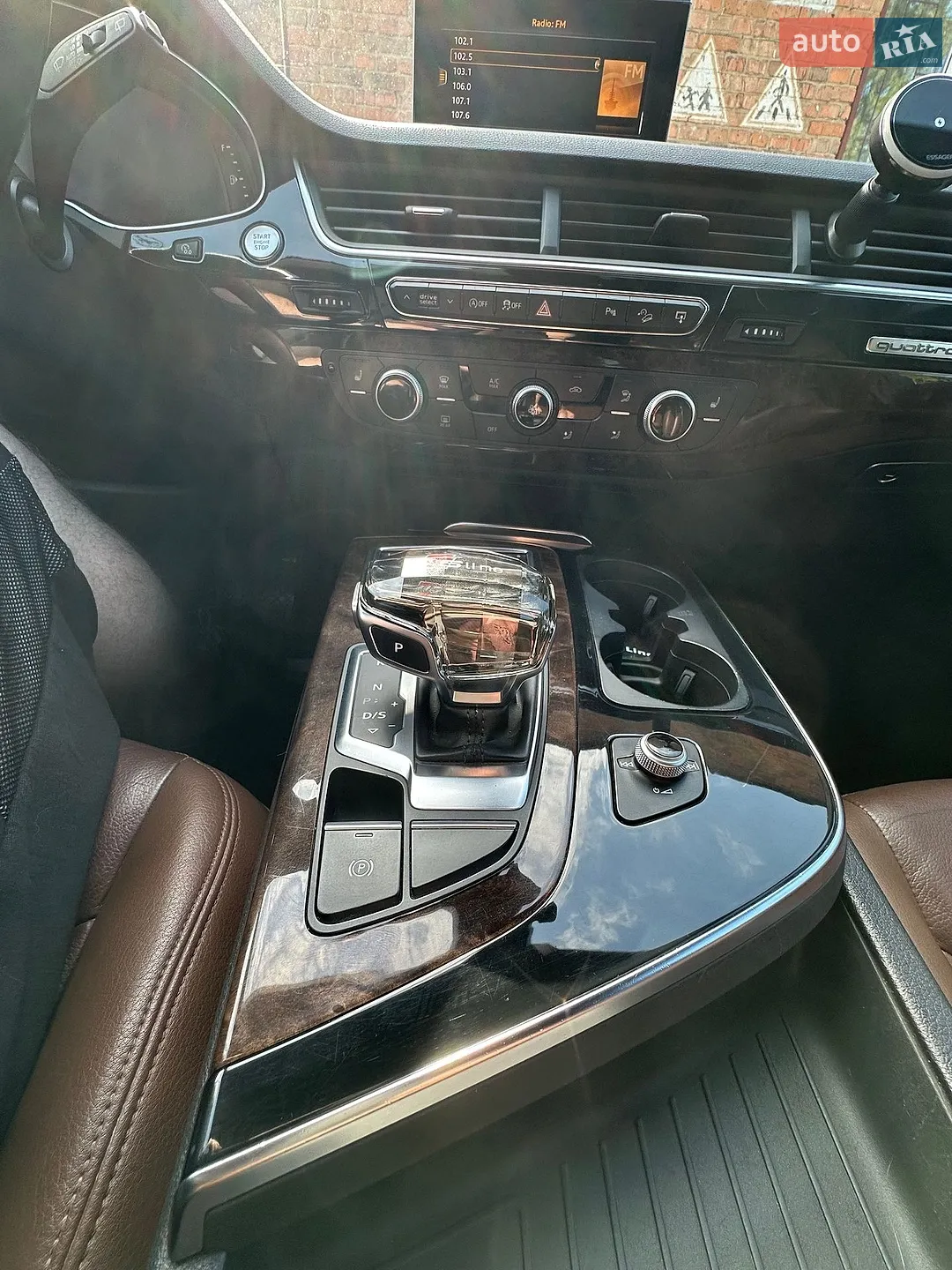 2016 Audi Q7 - мініатюра 47
