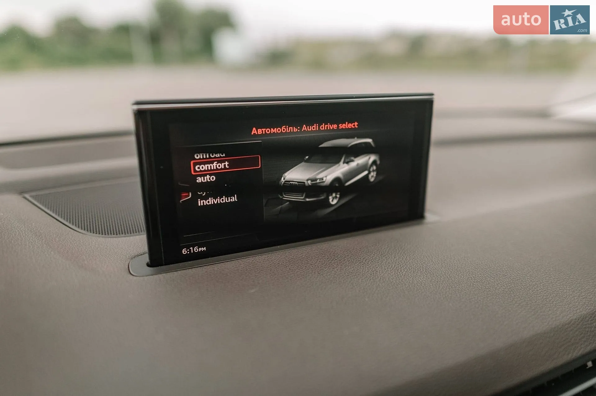 2019 Audi Q7 - мініатюра 38