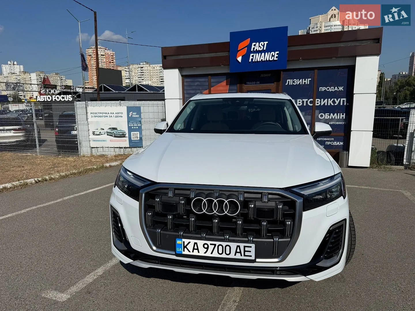 2025 Audi Q7 - мініатюра 2