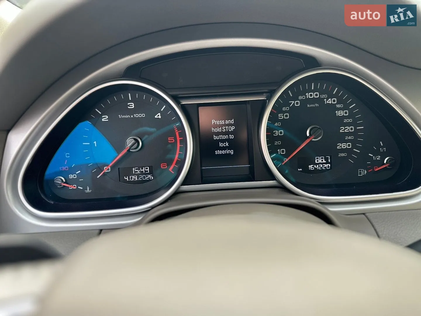 2015 Audi Q7 - мініатюра 15