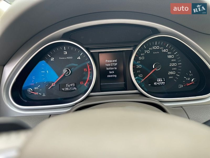 Позашляховик / Кросовер Audi Q7 2015 в Дубні