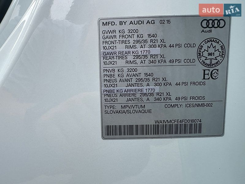 Позашляховик / Кросовер Audi Q7 2015 в Дубні