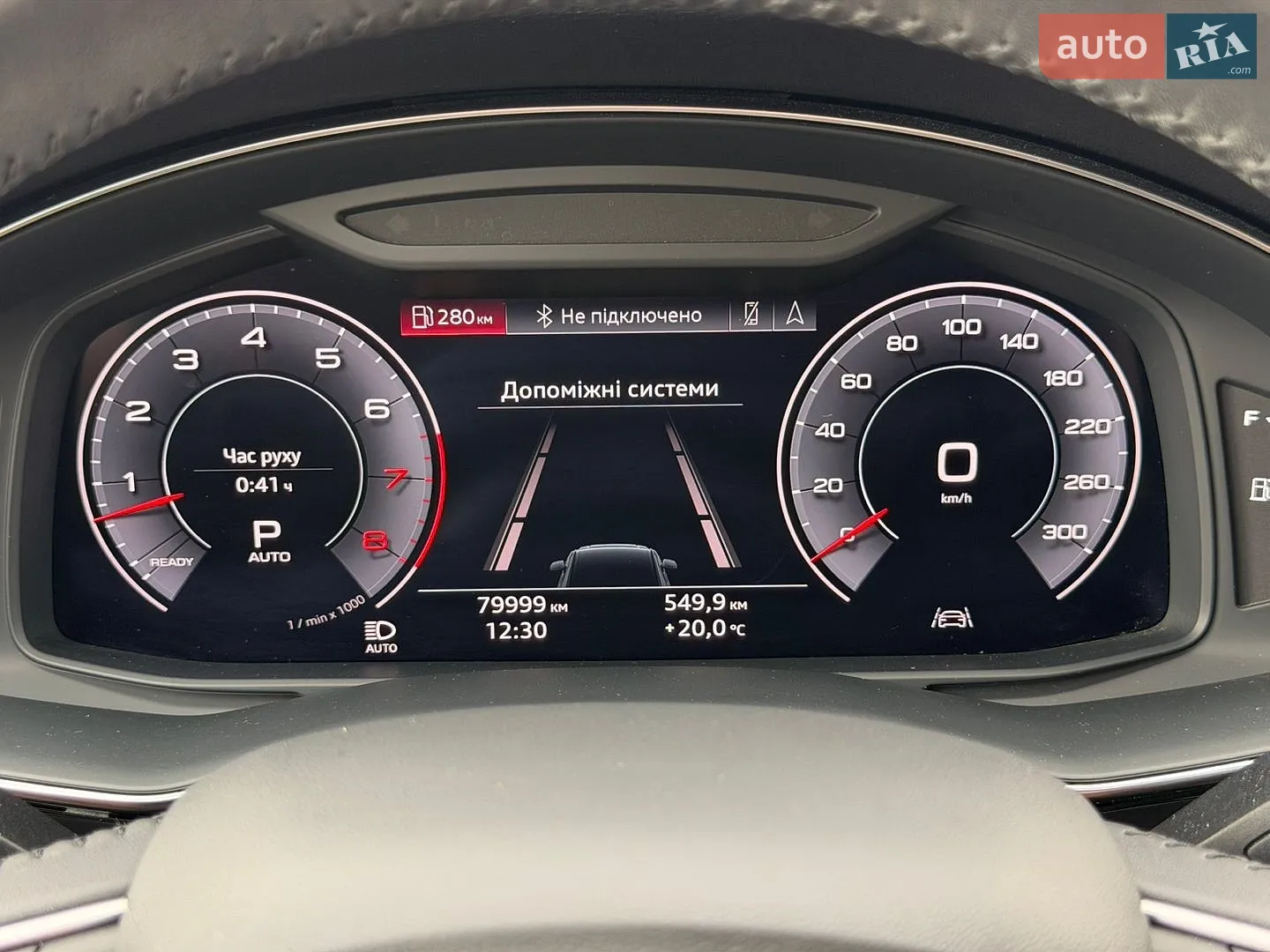 2019 Audi Q7 - мініатюра 53
