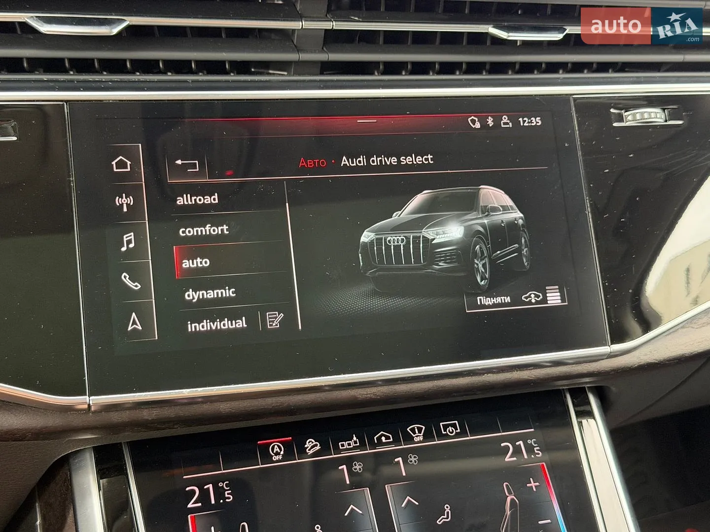 2019 Audi Q7 - мініатюра 58