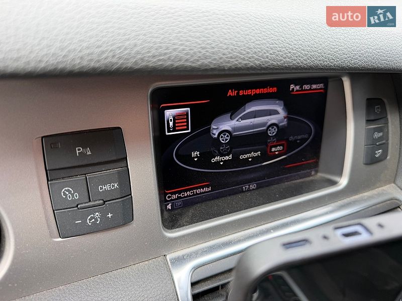 Позашляховик / Кросовер Audi Q7 2015 в Хусті