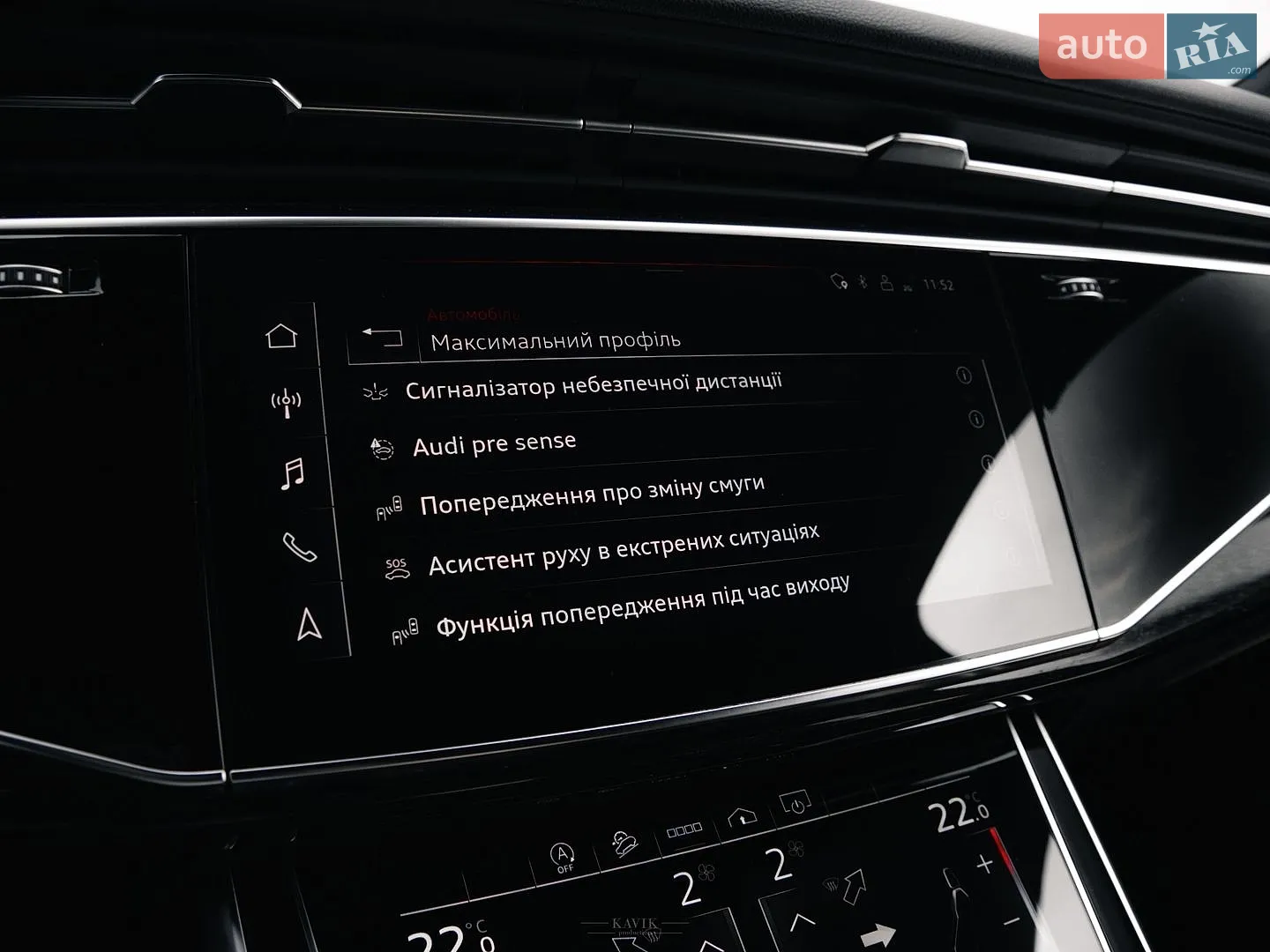 2022 Audi Q7 - мініатюра 5