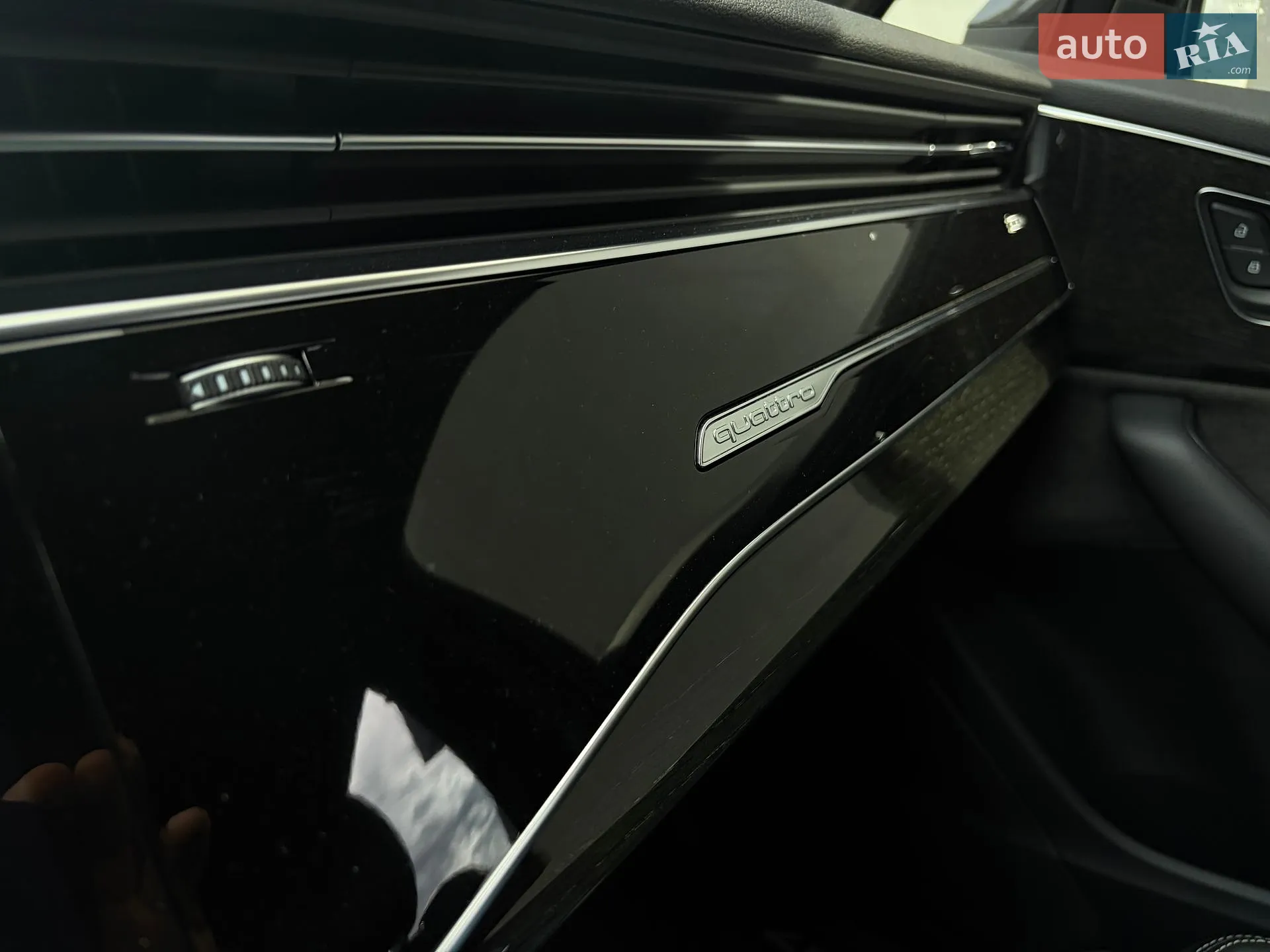 2021 Audi Q7 - мініатюра 23