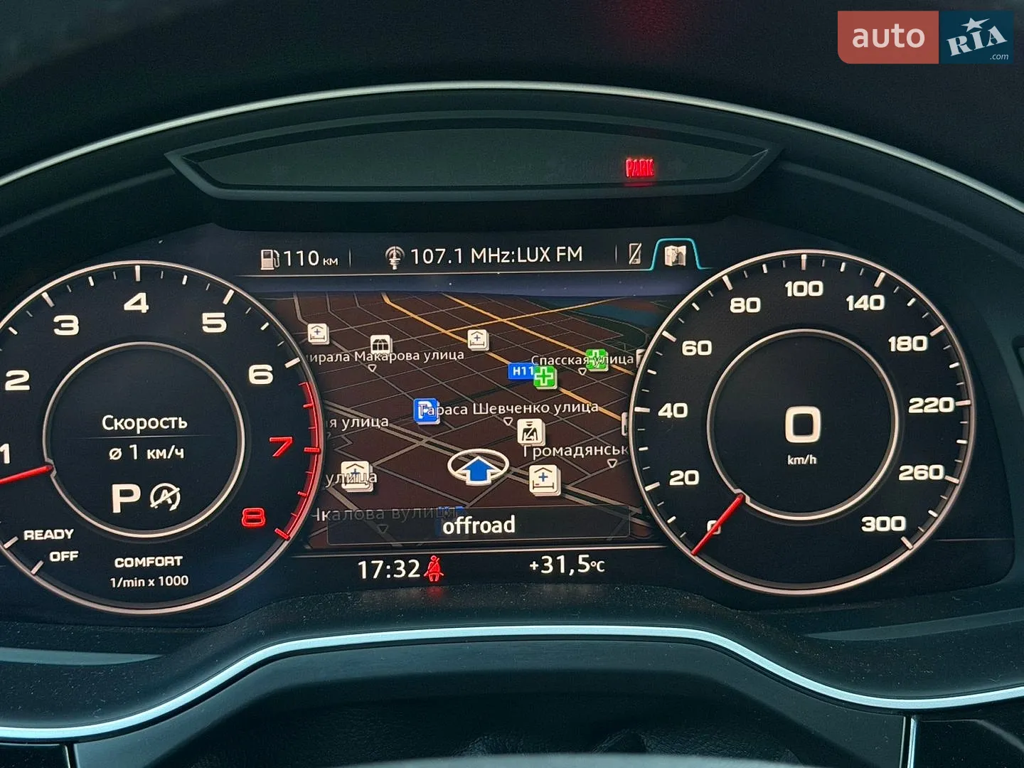 2017 Audi Q7 - мініатюра 19