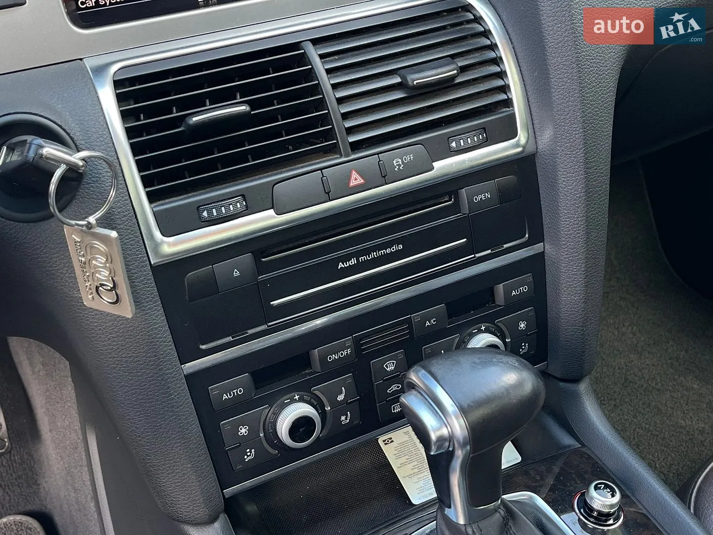 2014 Audi Q7 - мініатюра 40