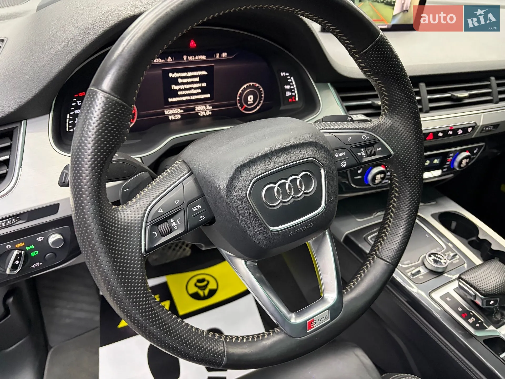 2015 Audi Q7 - мініатюра 14