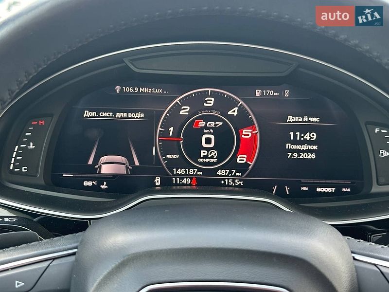 Внедорожник / Кроссовер Audi Q7 2017 в Луцке