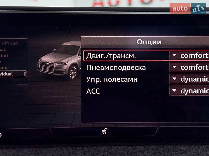 Позашляховик / Кросовер Audi Q7 2018 в Львові фото 28 Позашляховик / Кросовер Audi Q7 2018 в Львові