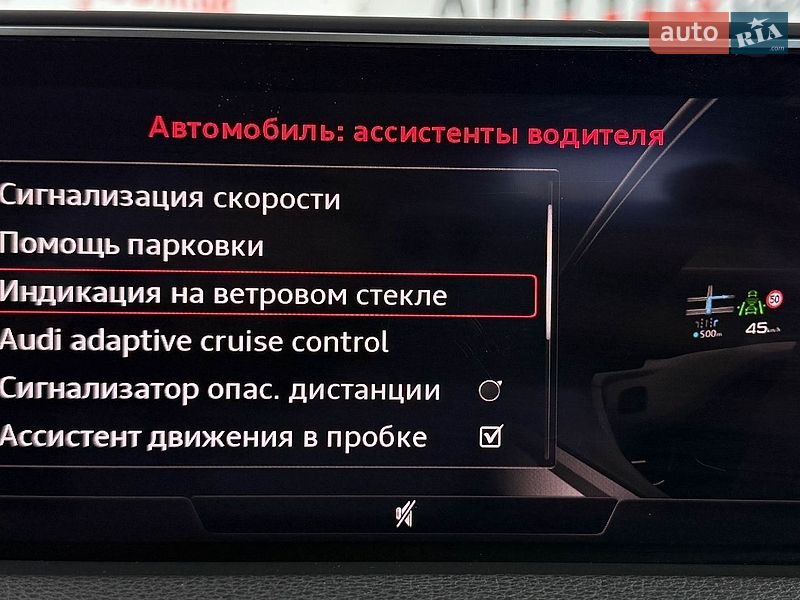 Позашляховик / Кросовер Audi Q7 2018 в Львові фото 35 Позашляховик / Кросовер Audi Q7 2018 в Львові