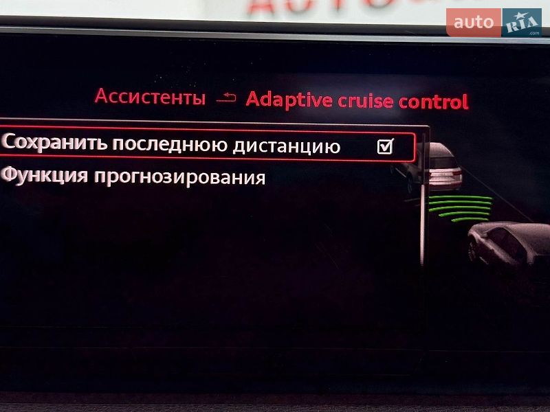Позашляховик / Кросовер Audi Q7 2018 в Львові фото 36 Позашляховик / Кросовер Audi Q7 2018 в Львові