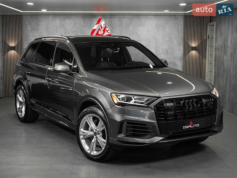 Audi Q7 2023