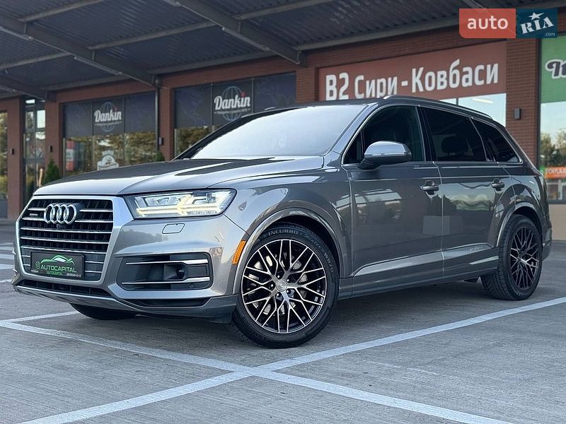 Audi Q7 2017