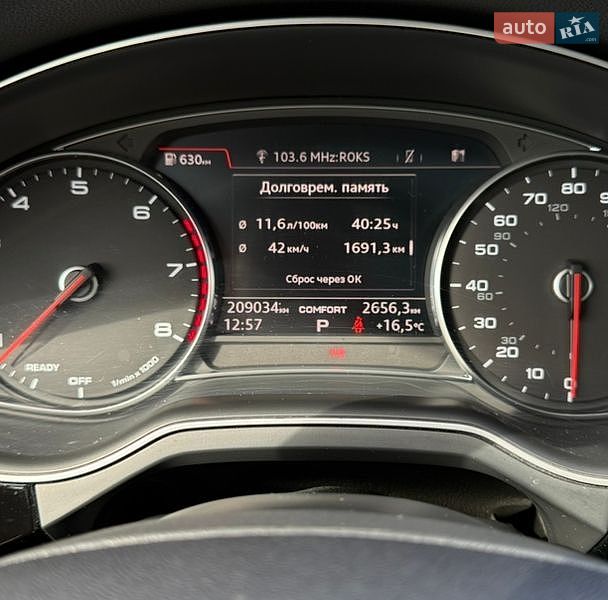 Позашляховик / Кросовер Audi Q7 2017 в Києві