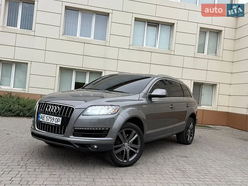 Audi Q7