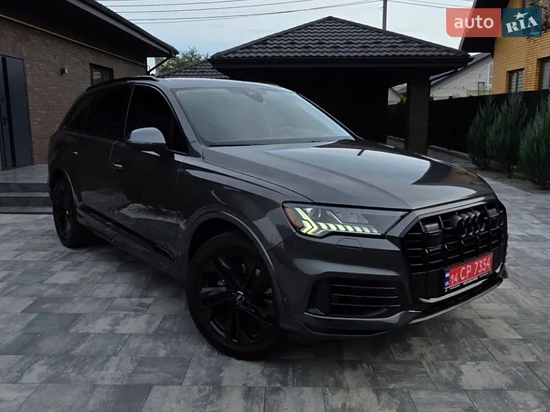 Audi Q7 2020