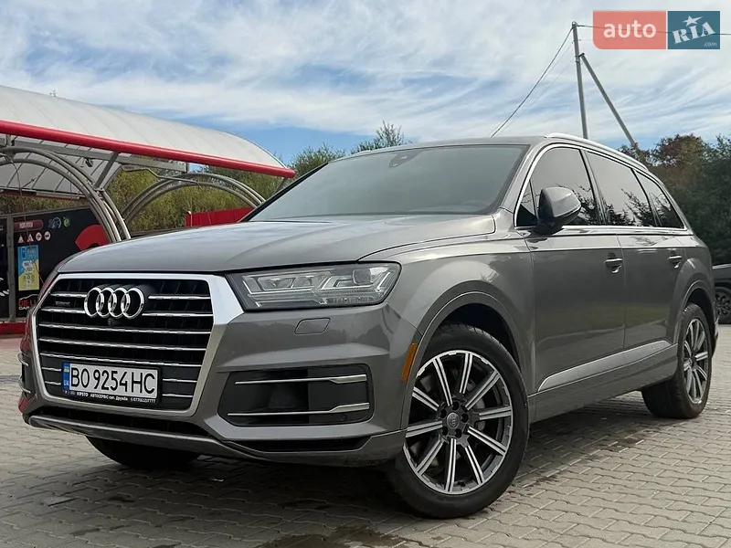 Audi Q7