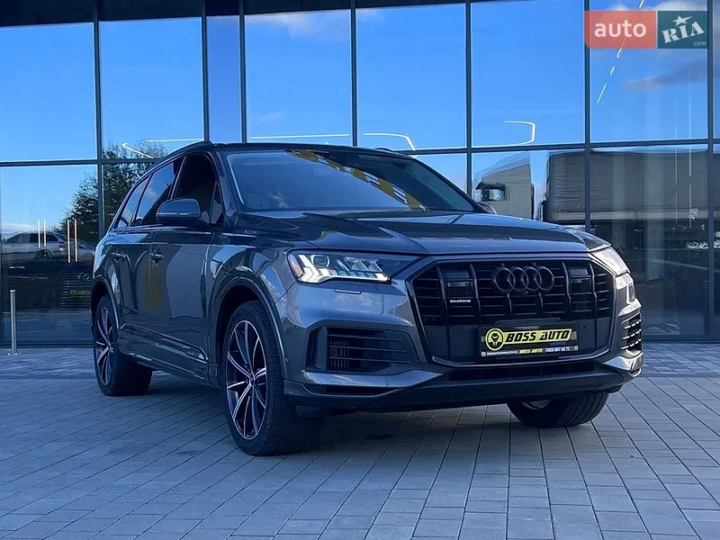 Audi Q7 2023