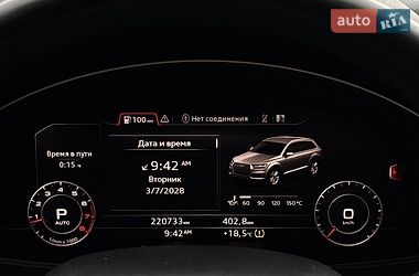 Позашляховик / Кросовер Audi Q7 2016 в Білогородці