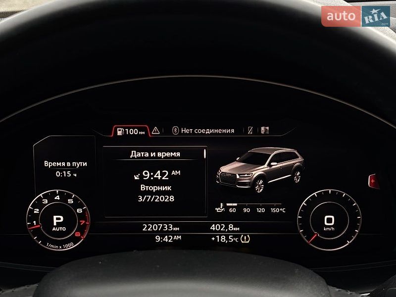 Позашляховик / Кросовер Audi Q7 2016 в Білогородці