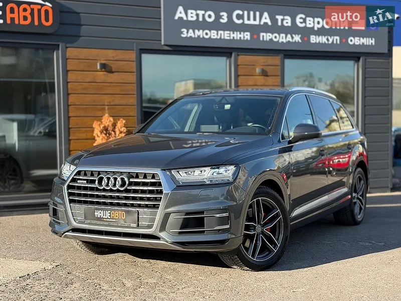 Audi Q7 2017
