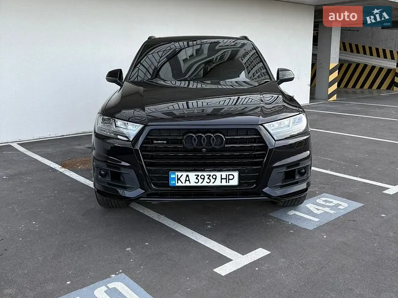 Audi Q7 2017