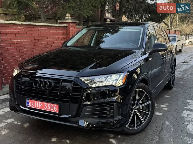 Audi Q7 2020