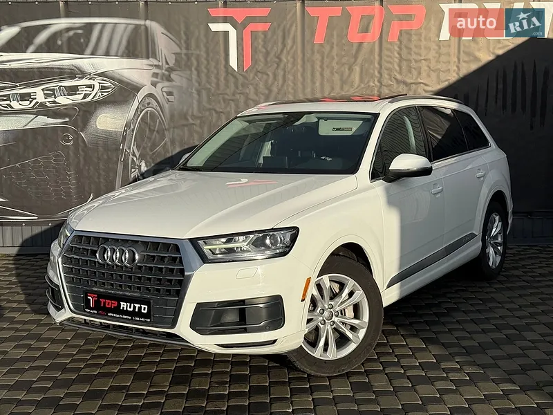 Audi Q7 2017