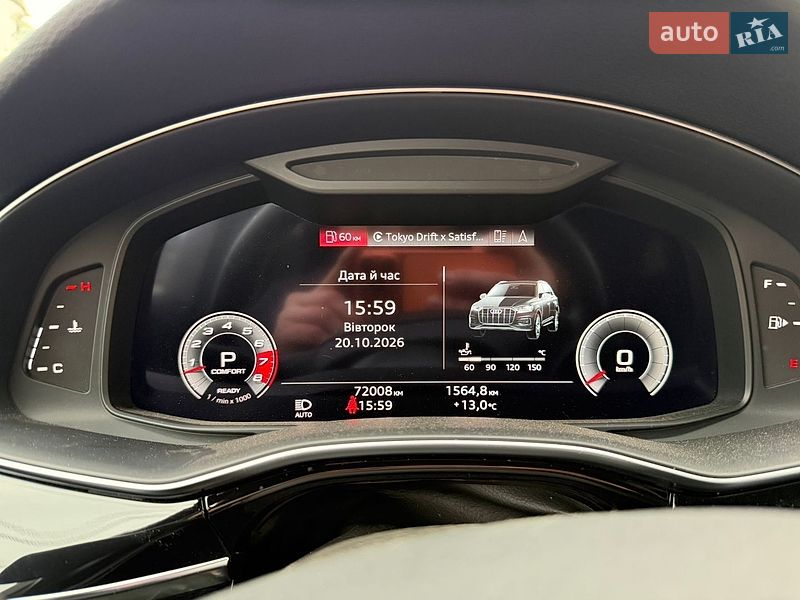 Внедорожник / Кроссовер Audi Q7 2020 в Ровно