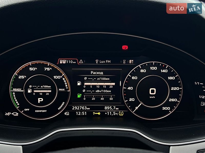 Внедорожник / Кроссовер Audi Q7 2016 в Ивано-Франковске