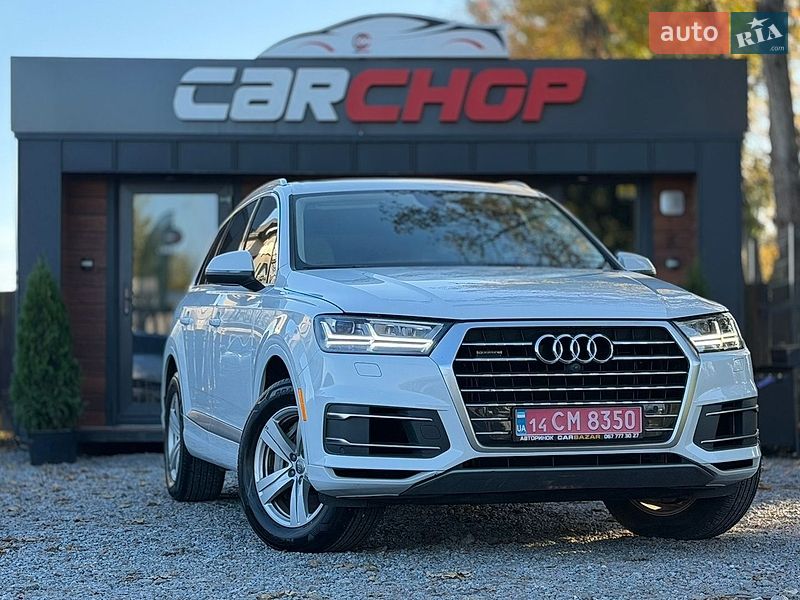 Audi Q7 2017 Audi Q7 2017