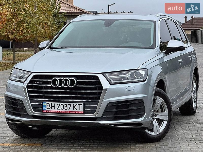 Audi Q7 2017 Audi Q7 2017